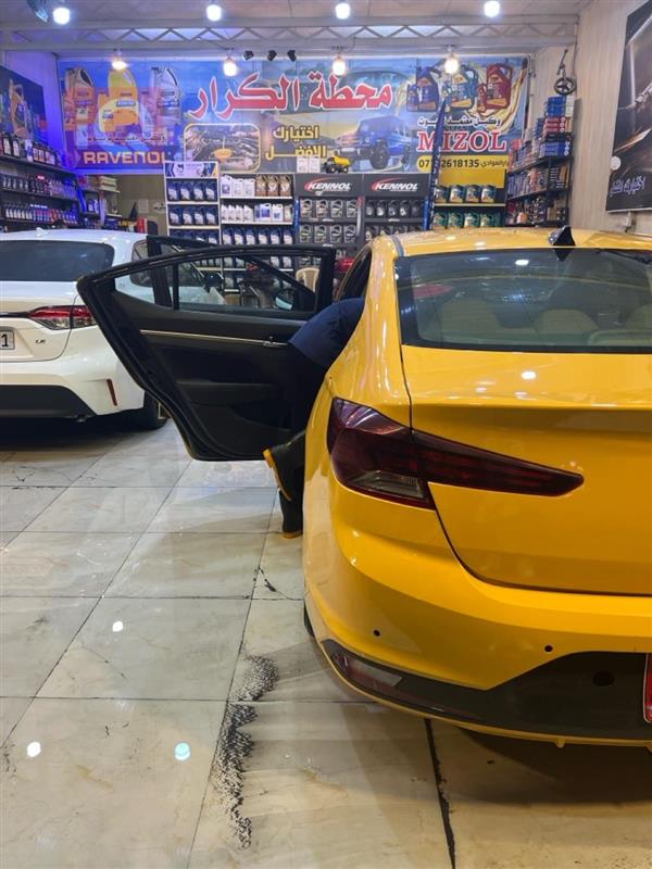 car image